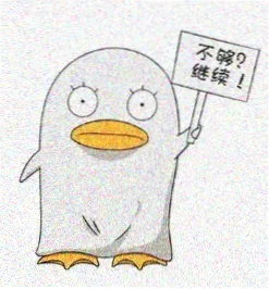 访客老周头像